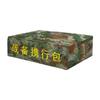 Snow Peak Fox Camouflage Outdoor Storage Bag