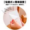 Of Mini Storage with Desk Storage Stationery Storage (RONGUI) [Set 2] Under-Desk Drawer, Small, Double-Sided Tape, Box, (Gray)
