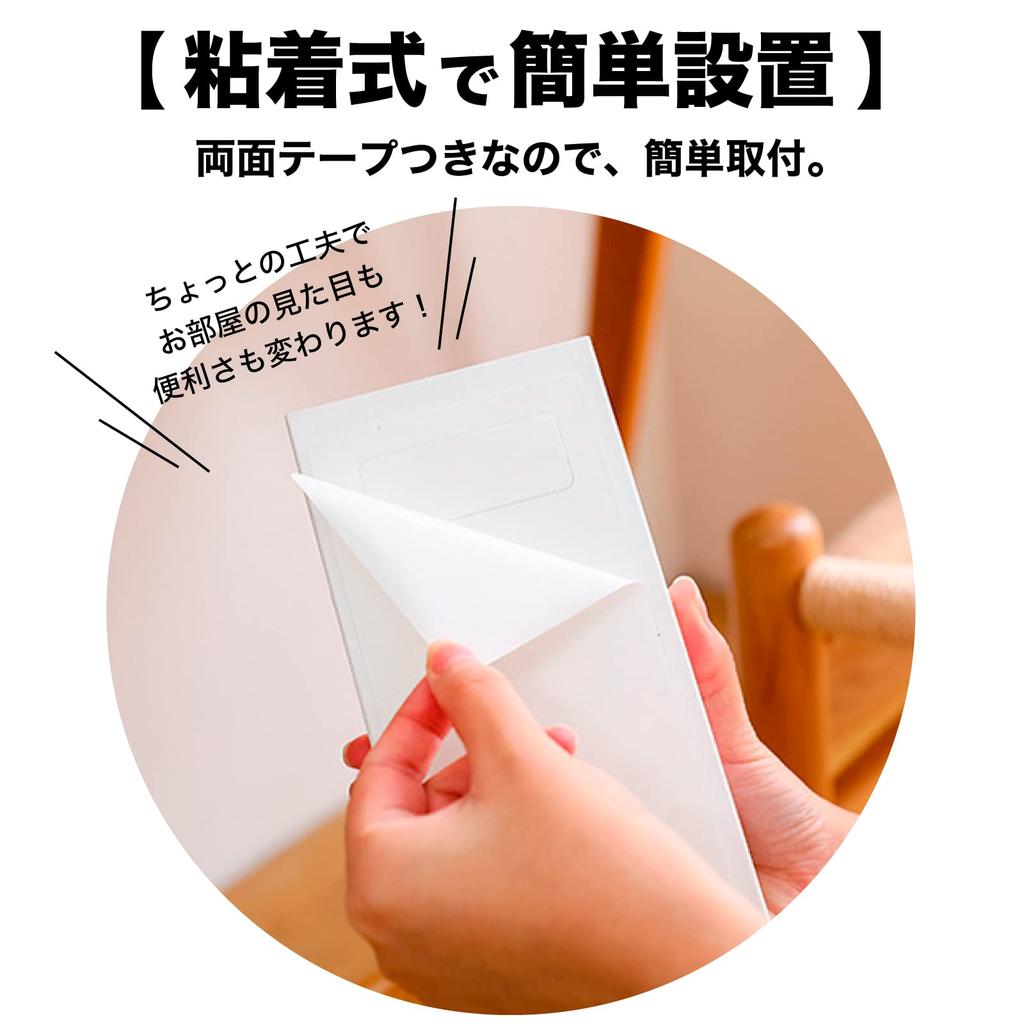 Of Mini Storage with Desk Storage Stationery Storage (RONGUI) [Set 2] Under-Desk Drawer, Small, Double-Sided Tape, Box, (Gray)