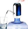 Portable Electric USB Water Dispenser for Universal 2-5 Gallon Water Bottles (Black)