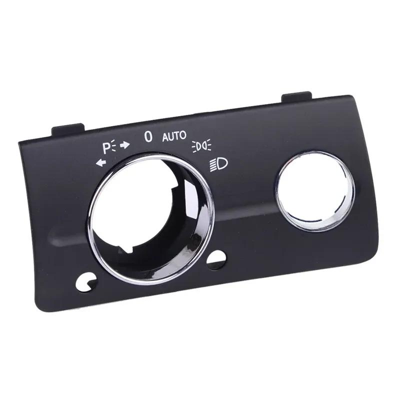 

Car Black Headlight Switch Panel Covers Fog Light Switch Cover Fit For Mercedes-Benz W211 E Class 2003-2008 Standard Version