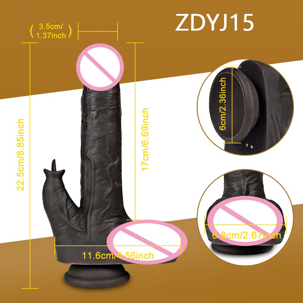 App Thrusting Heating Dildo For Women Realistic Penis Vagina G-spot Vibrator Female Masturbator Fake Dick Sex Toy For Women