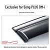 BYD Song PLUS DMI Window Rain Guard Visor - Rainproof Shield for EV