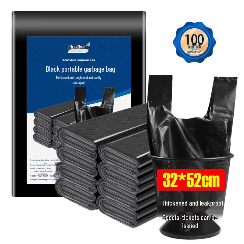 Zhuang Taitai Black Garbage Bags
