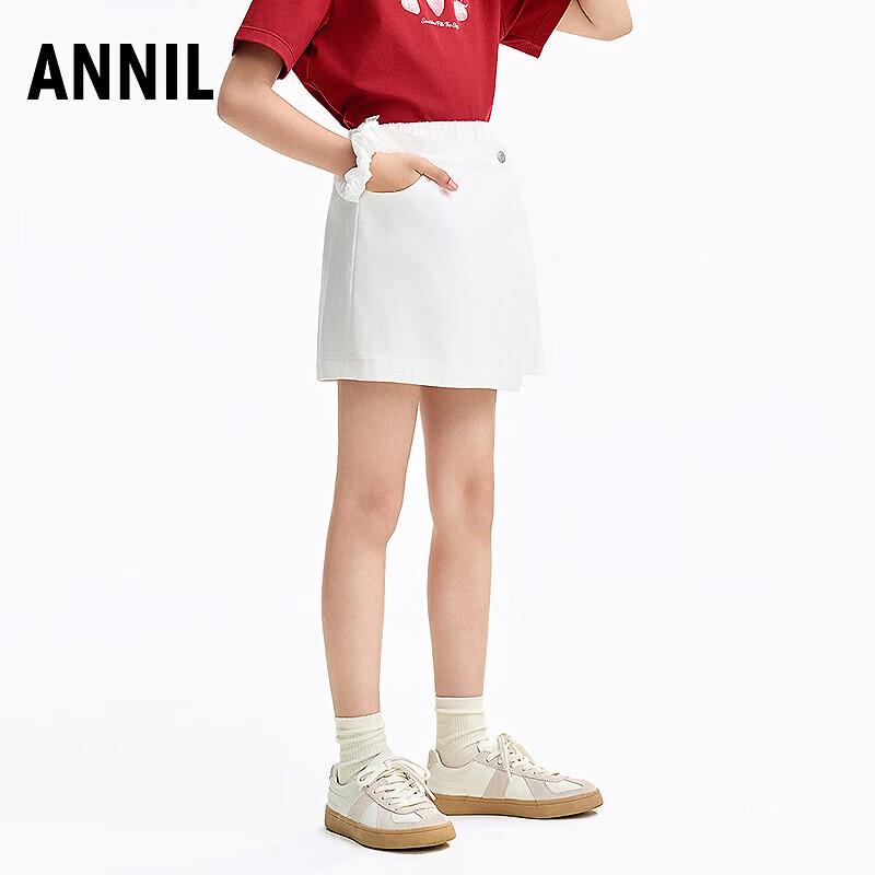 

Annil Girls Woven Skort Shorts 120