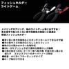 Daiwa Fish Grip Fish Holder LG Red 841771