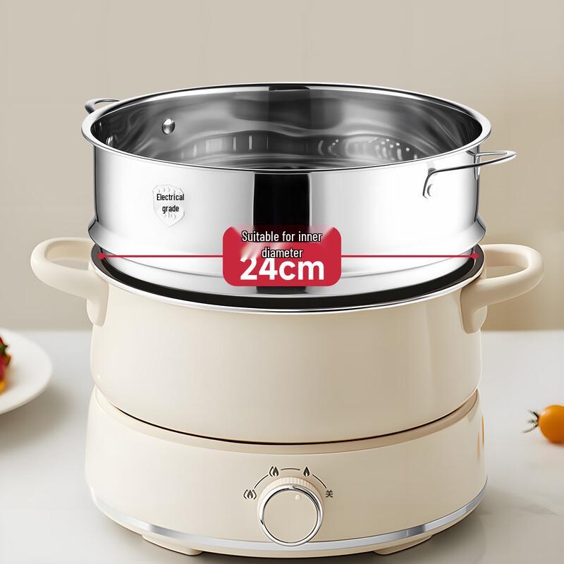 onlycook 316 Stainless Steel Universal Steamer Basket Insert