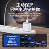 Applicable to Apple 17 fast charging cable wholesale 20W charger iPhone16 mobile phone PD charging head set 1 meter cable 14