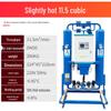 Jun Delun Micro-Heat Adsorption Dryer CN Plug (adapter Included)