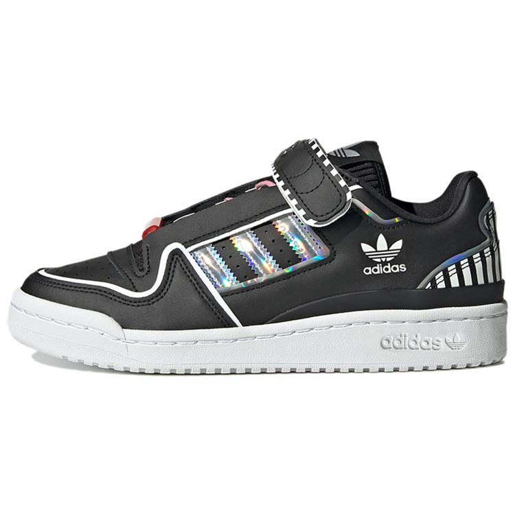 Adidas Womens Forum Plus 'I Love Dance - Black' (women's sizes) Core Black / Cloud White / True Pink Skateboard Shoes FY5225