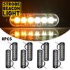 8X 6-LED Amber/White Side Marker Flash Strobe Light Bar Kit Tow Truck EOA
