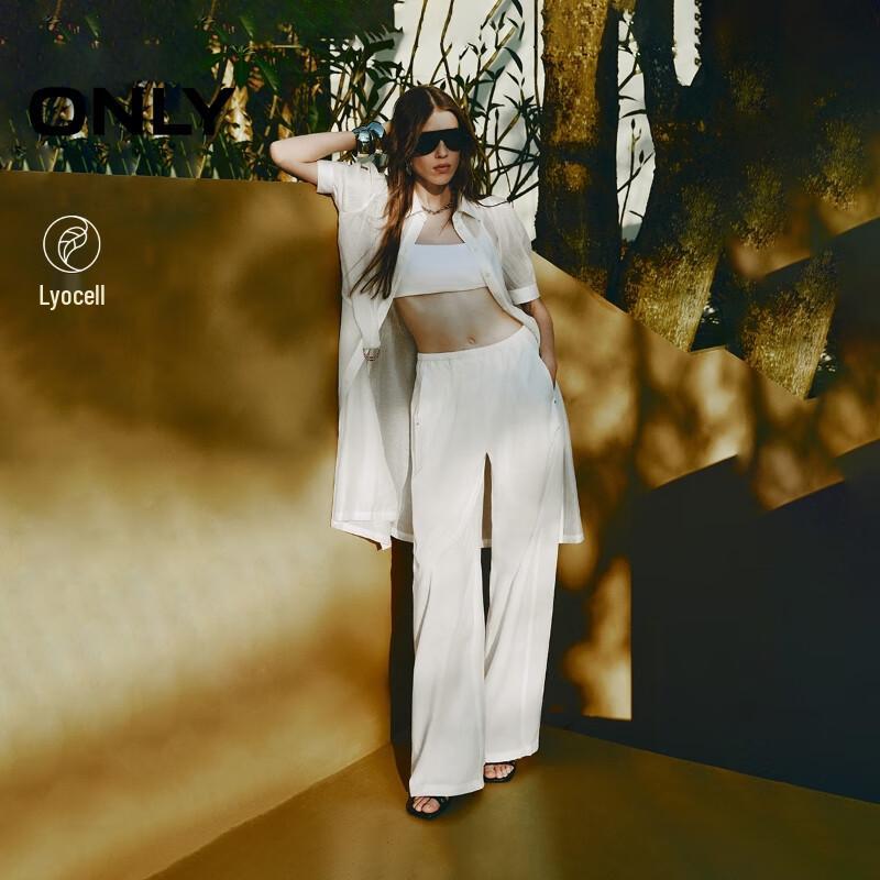 ONLY 2025 Women s High-Waist Wide-Leg Casual Pants S