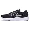 Nike Lunarstelos 'Black Anthracite' 844591-001