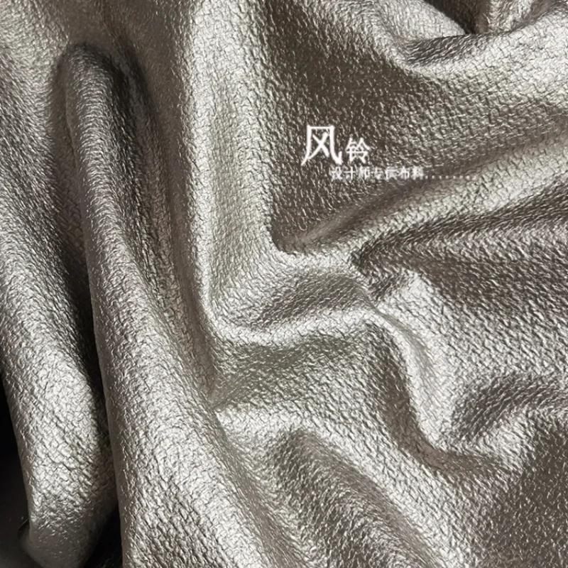 Waterproof Imitation Leather Fabric for Outerwear Clothing Designer Handmade Diy Sewing Material Cloth