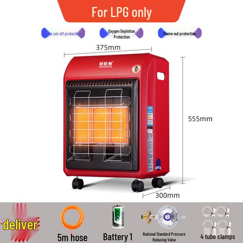 Комнатный энергосберегающий быстро нагревающийся обогреватель-плита на природном и сжиженном газе