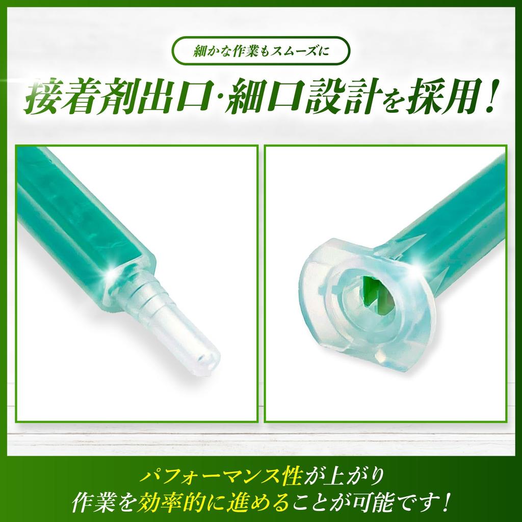 Shymie Compatible Mixing Nozzles for Loctite, Megmix, Grasp, Meg, Gunpla, Car, and Epoxy Adhesives (100-Piece Set)