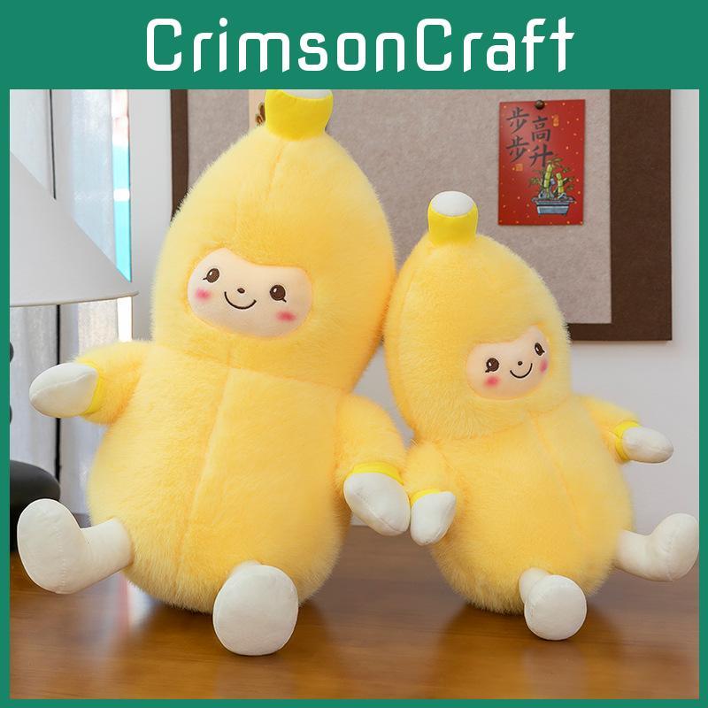 Plush Stylish Banana Toy Oversized Huggable Pillow Sleep Birthday Gift Cotton Pp