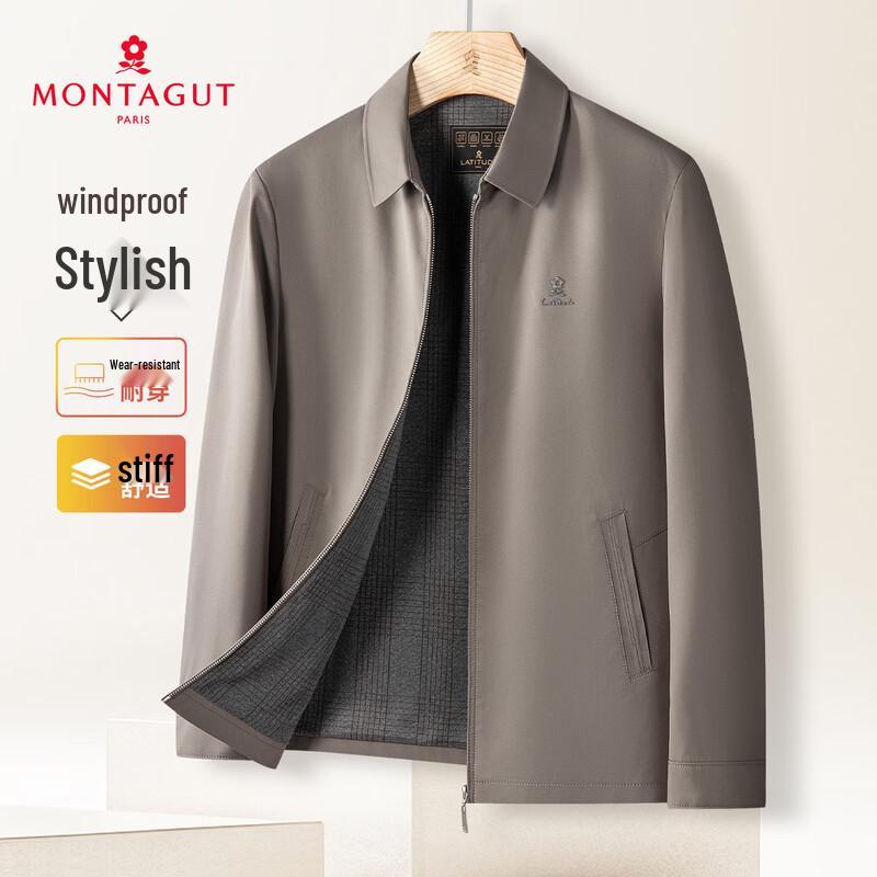 Ветрозащитная мужская куртка в стиле кэжуал MONTAGUT 2XL