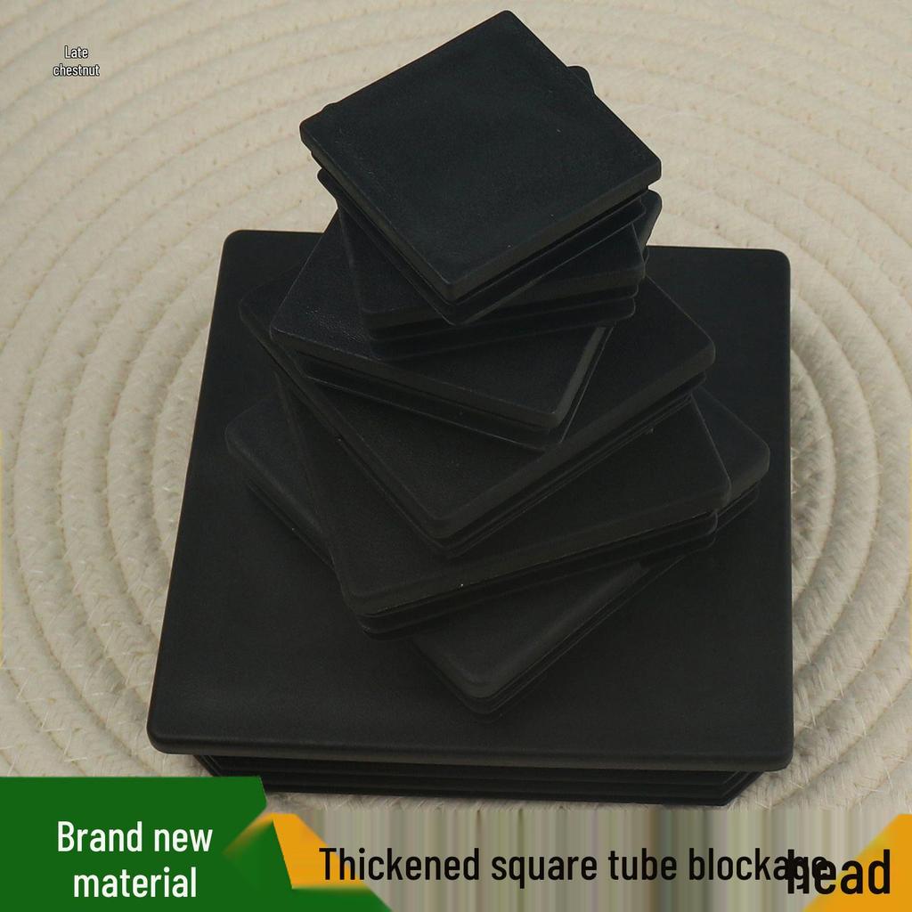 Square Plastic Furniture Tube Plug Foot Pad - Wear-Resistant Protector for Tables, Stools, and Chairs