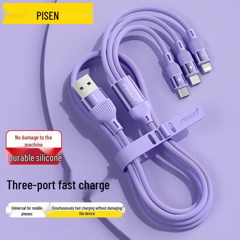 Pisen 3-in-1 Fast Charging Phone Cable