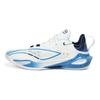 Li Ning Speed 11 Low top Basketball Shoes Men's White Blue PE Version ABAU053-32