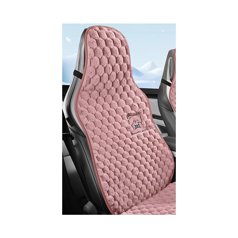 New Cartoon Bear Car Seat Cushion Winter Plush Warm Thickened Anti-slip Seat Cover Cute Ladies Universal Car Accessories