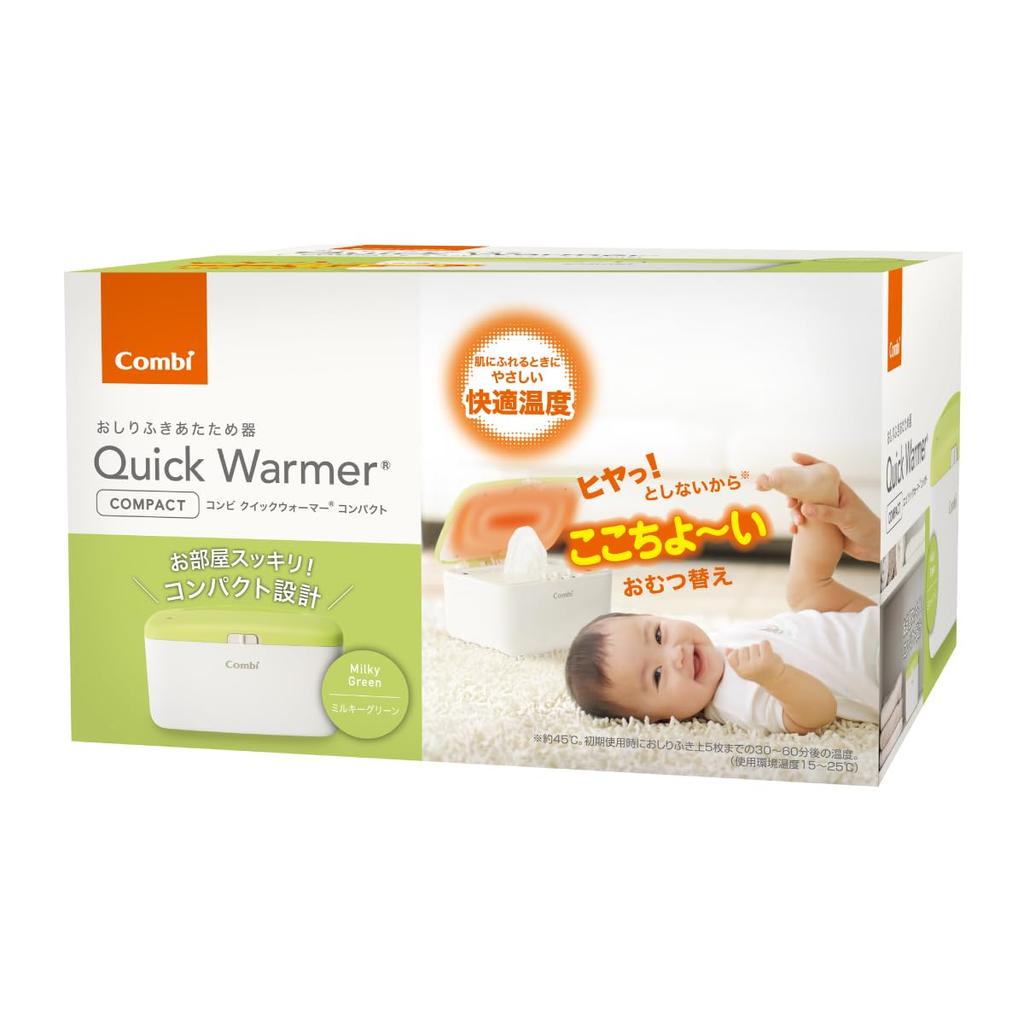 Combi Baby Wipe Quick Milky with Top Warmer System Warmer, Warmer, Compact, Green,