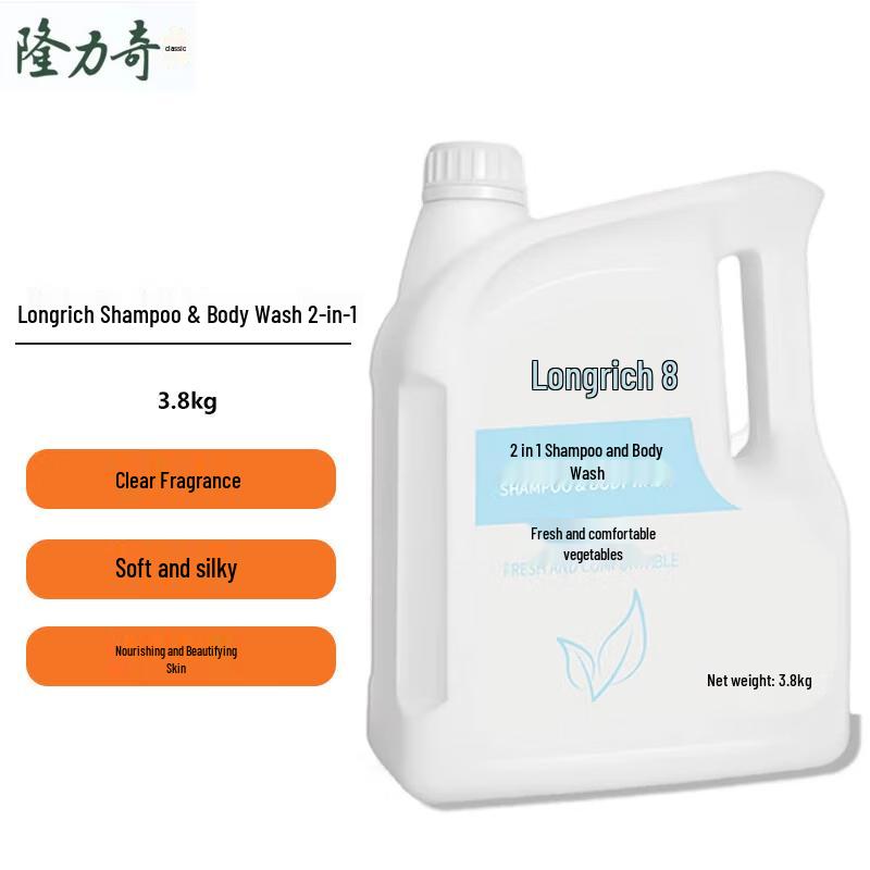 

Longliqi 2-in-1 Shampoo & Body Wash