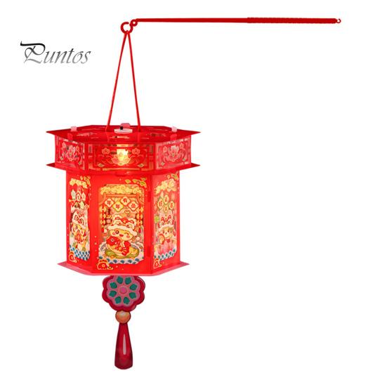 Laternen-Set zum Jahr der Schlange mit Stange für Kinder, tragbar, DIY, handgefertigt, Cartoon-Schlangen-LED-Laterne, Dekoration für das chinesische Neujahr, Frühlingsfest