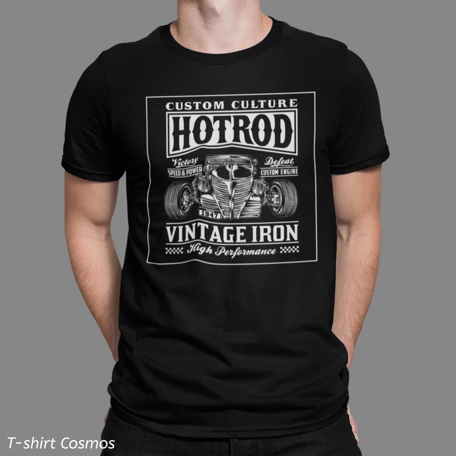 Retro Hot Rod Vintage Car T-Shirt, classic car, Dads gift, old school S