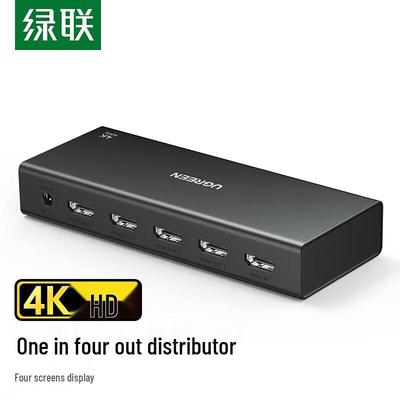 Ugreen 4K HDMI Splitter 1 Input 4 Output