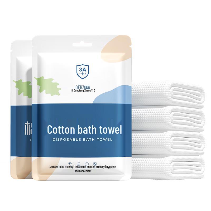 Disposable Travel & Hotel Bath Towels