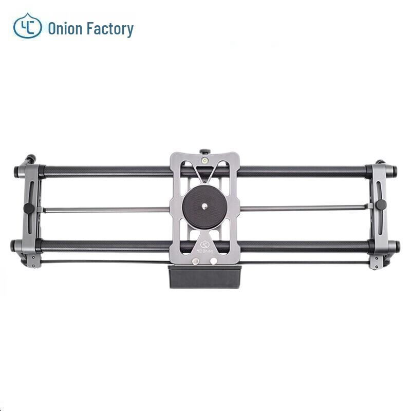 YC Onion HotDog 3.0 Pro Electric Camera Slider Electric Professional Edition