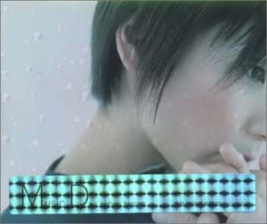 

CD KOUMI HIROSE - Music D. VICL60521 Japan Japanese Pop/Rock Used