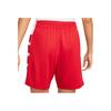 Nike Dri-Fit Elite Power Comfortable Fashion Versatile Solid Color Sports Shorts Women Shorts Team-Crimson IO0003-694