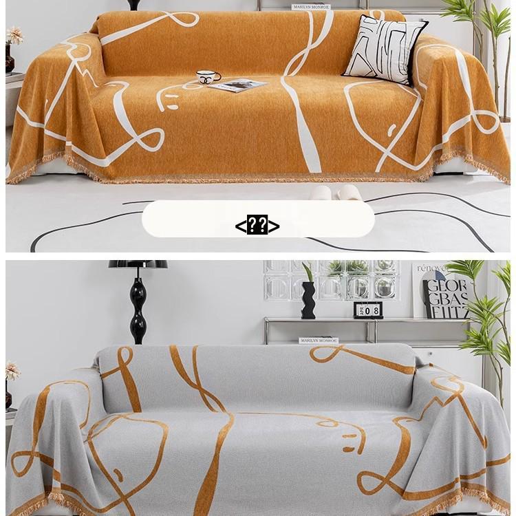 2026 New Style Universal Chenille Sofa Cover: Four Seasons Full-Cover, One-Piece Seat Cushion