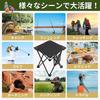 KeiSquare Folding Chair Folding Chair Chair Camp Outdoor Chair Lightweight Compact Convenient To Carry Setagaya Base Fishing Picnic Sports Day BBQ