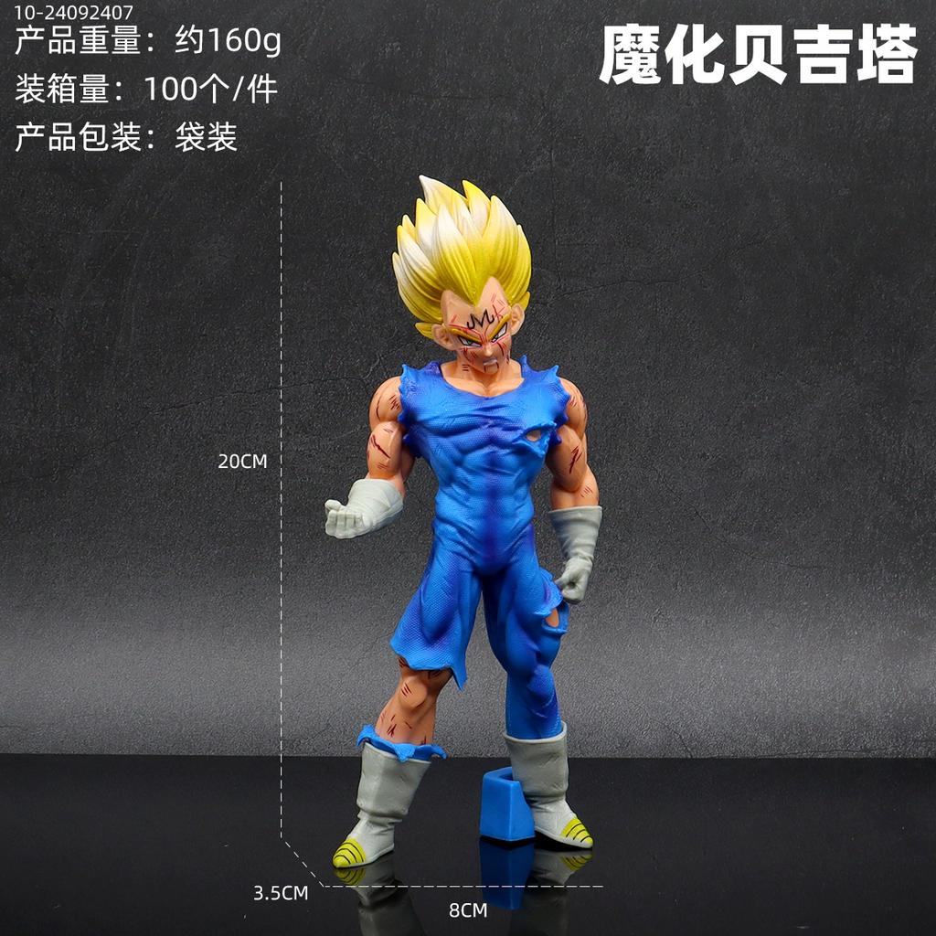 Dragon Ball Z Majin Vegeta character toy anime Super Saiyazin action collection PVC model doll Birthday gift for children