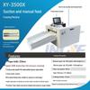 INGYE Electric Digital Creasing Machine CN plug (adapter included)