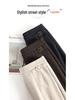 Women's Woolen High-Waisted Wide-Leg Pants: Winter 2025 Loose, Thick, Straight-Leg Casual Wear