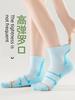 Professional Badminton Socks Women Sports Stockings Sweat-Absorbent Towel Bottom Non-Slip Shock Absorption Outdoor Fitness Running Socks