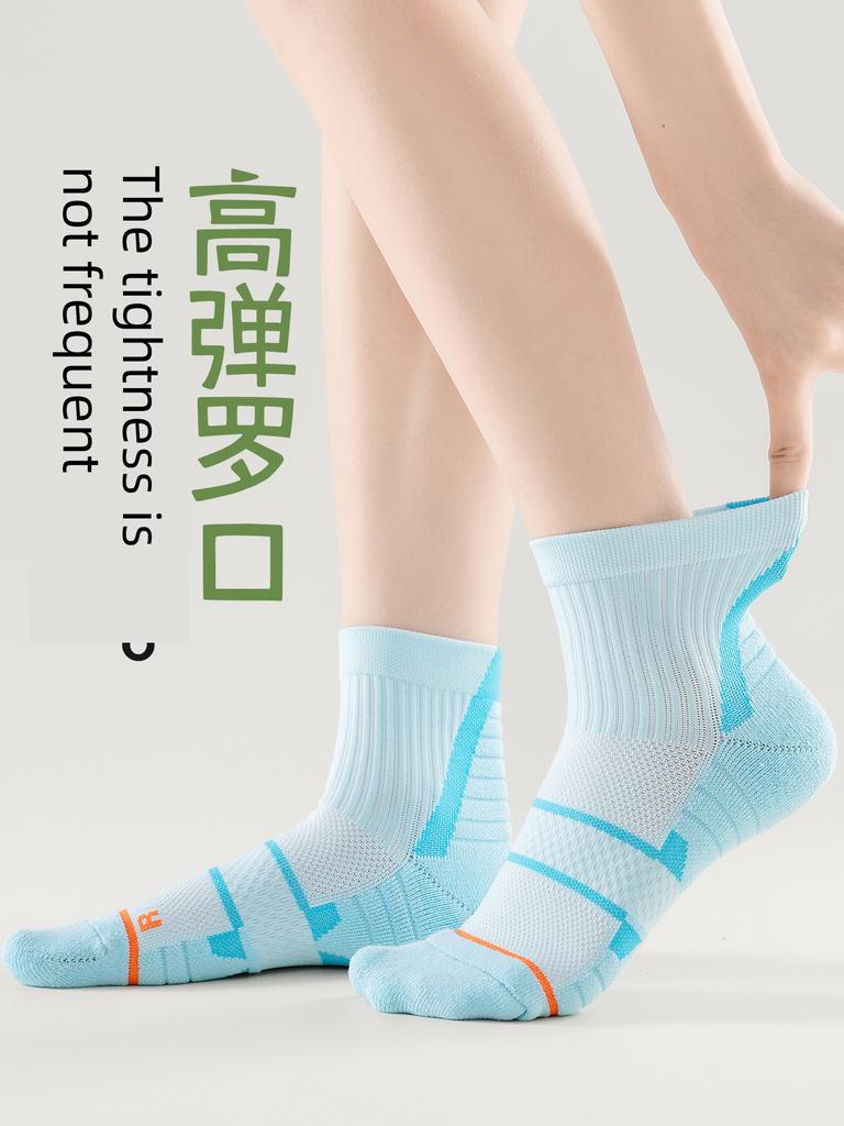 Professional Badminton Socks Women Sports Stockings Sweat-Absorbent Towel Bottom Non-Slip Shock Absorption Outdoor Fitness Running Socks