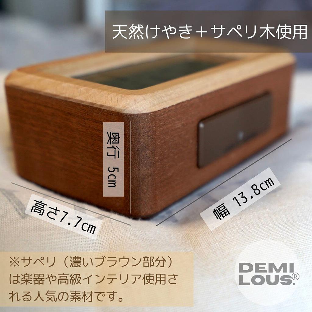 DEMI Alarm Digital Wake Up Stylish Interior Table Japanese Easy to Read Bedside Thermometer Battery Comes with Light Easy to Carry LOUS. Clock, Clock,