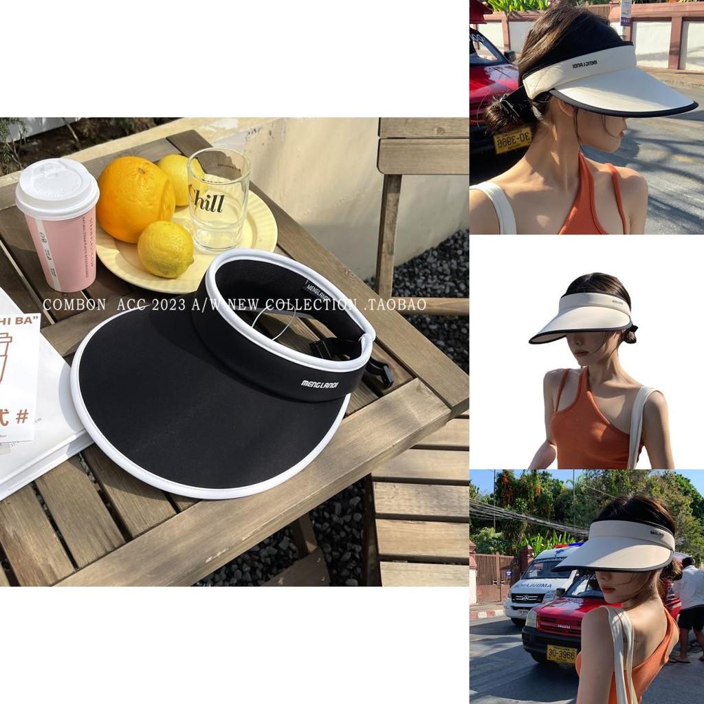 Chic Minimalist Women's Summer Sun Hat With Adjustable Strap And Breathable Fabric