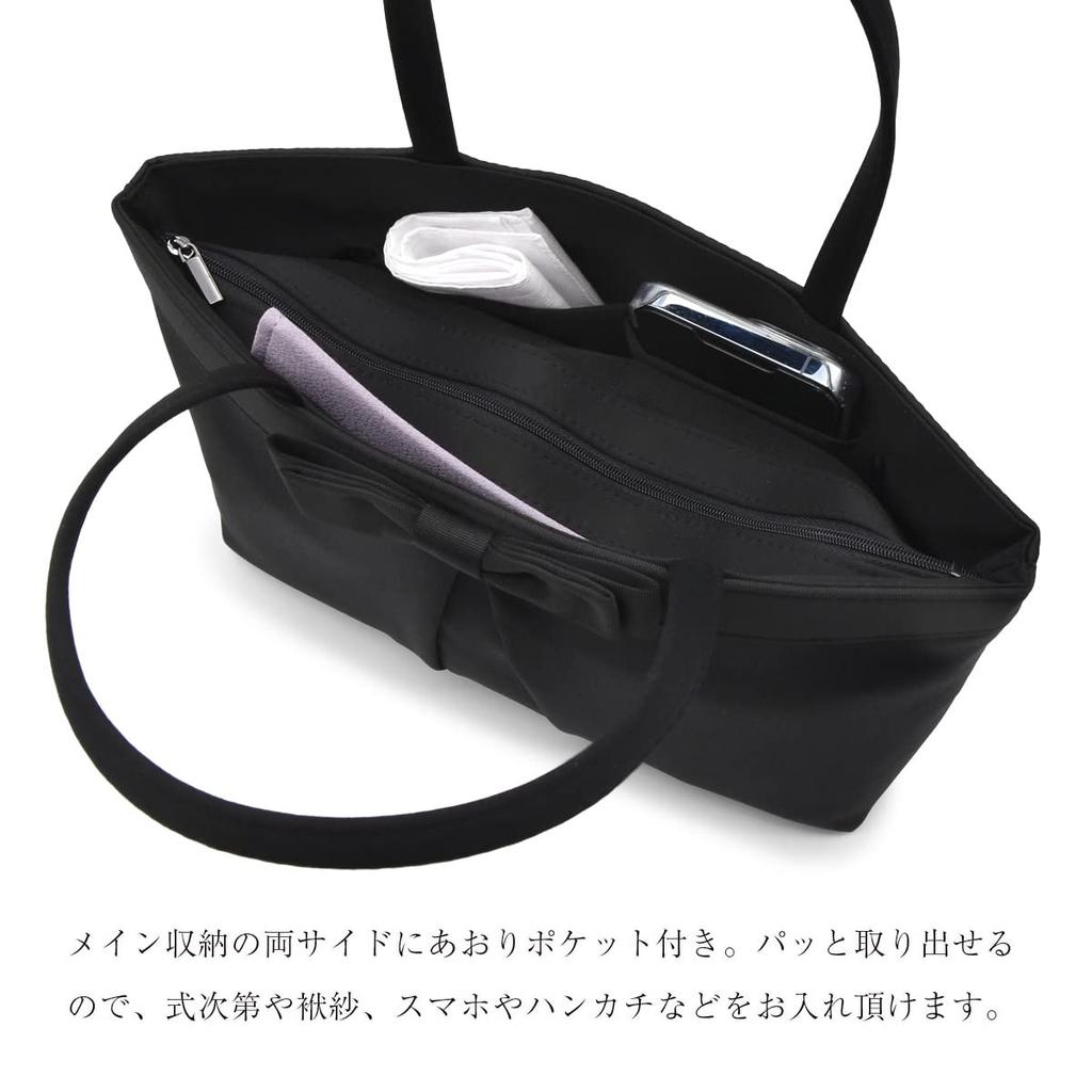 Plex Formal Tote Bag with Ribbon Design, A5 Size, Black, for Weddings, Funerals, School, and Special Occasions