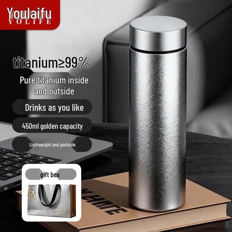 Youlaifu Pure Titanium Insulated Water Bottle
