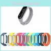 Premium Quality Xiaomi Mi Band 3 Soft Replace Wrist Band With Adjustable Length