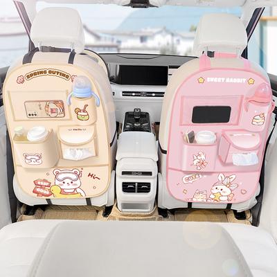 Car Back Seat Organizer Anti-kick Pad Rear Safety Seat Anti-wear Pad Car Anti-dirty Pad Universal Car Backrest Storage Bag
