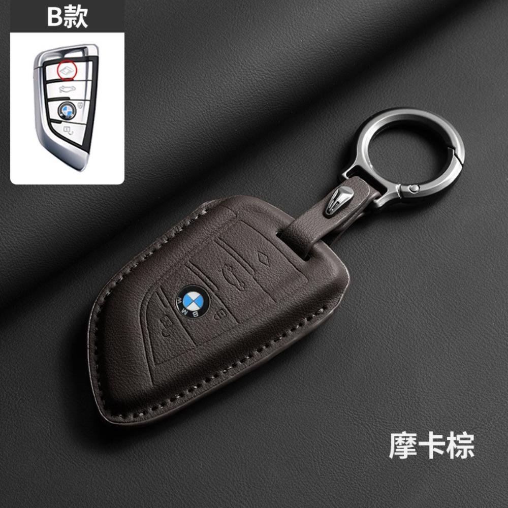 Leder für BMW Schlüsselhülle für 3 5 7 Serie Schlüsselabdeckung Schale Schutzhülle für 525 4 Serie Trendiges Unisex-Accessoire
