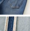 2026 Spring Women's Slimming Wide-Leg Jeans with Four-Way Stretch and Loose Texture